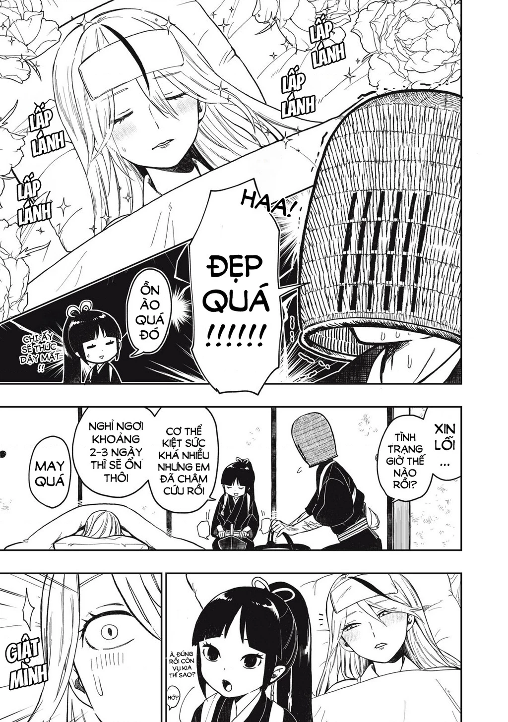 Rikka Kitan Chapter 11.01 - 4