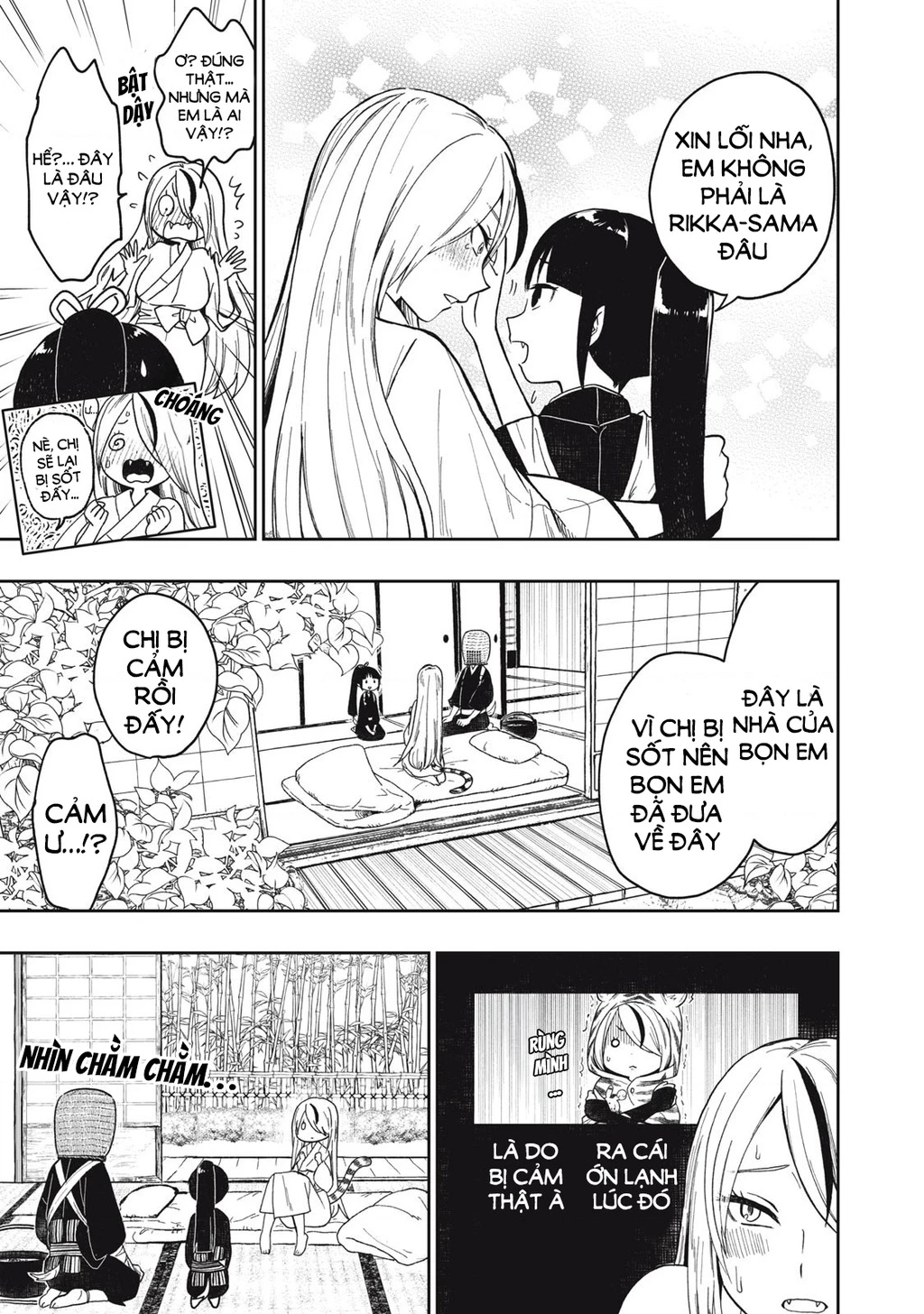 Rikka Kitan Chapter 11.01 - 6