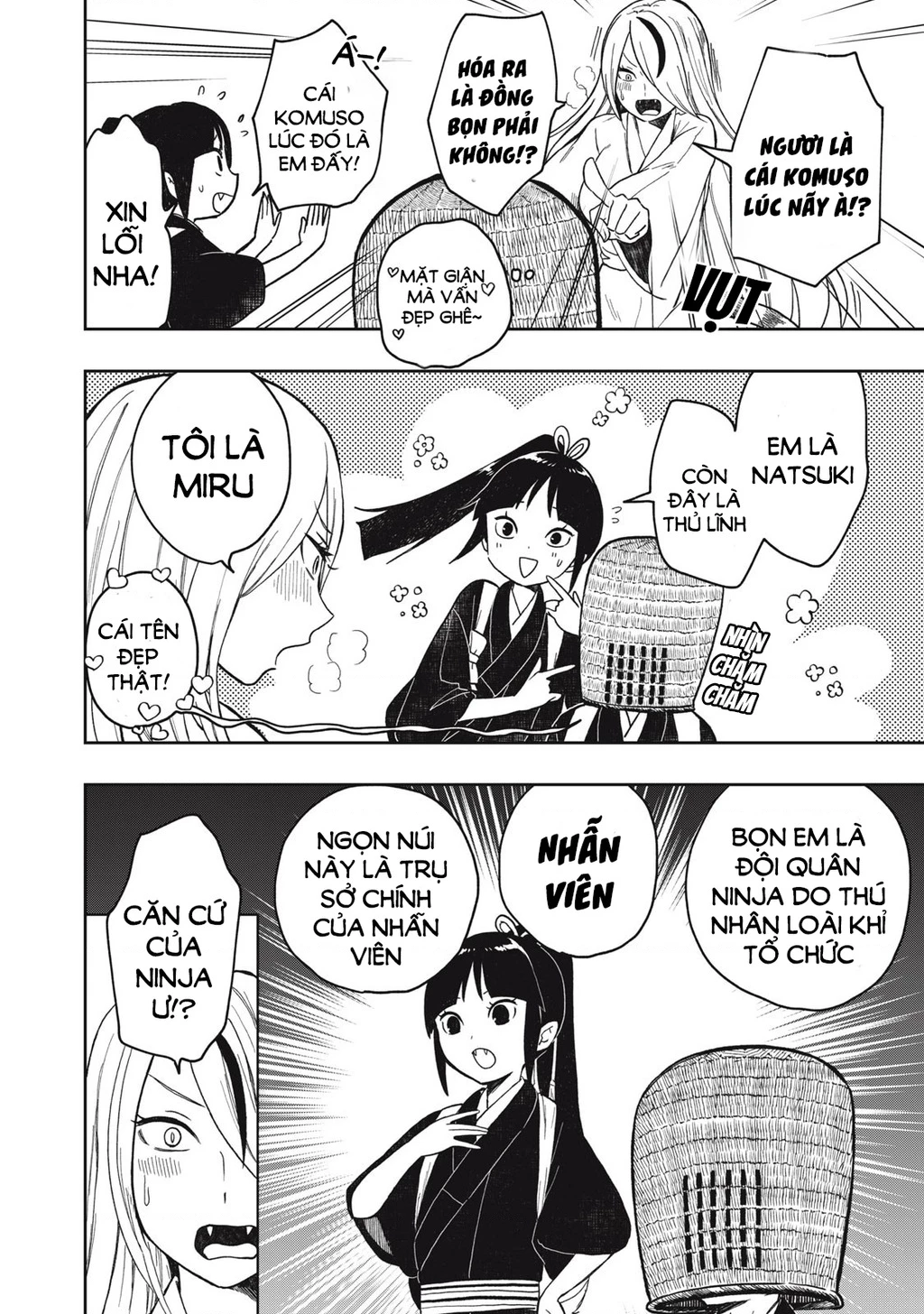 Rikka Kitan Chapter 11.01 - 7