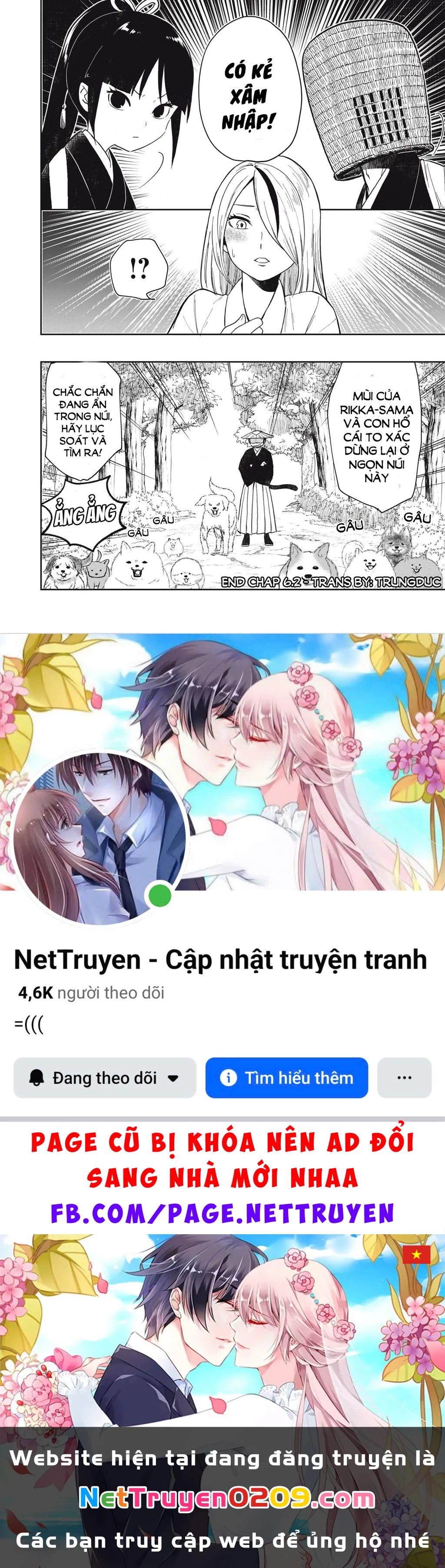 Rikka Kitan Chapter 11.01 - 13