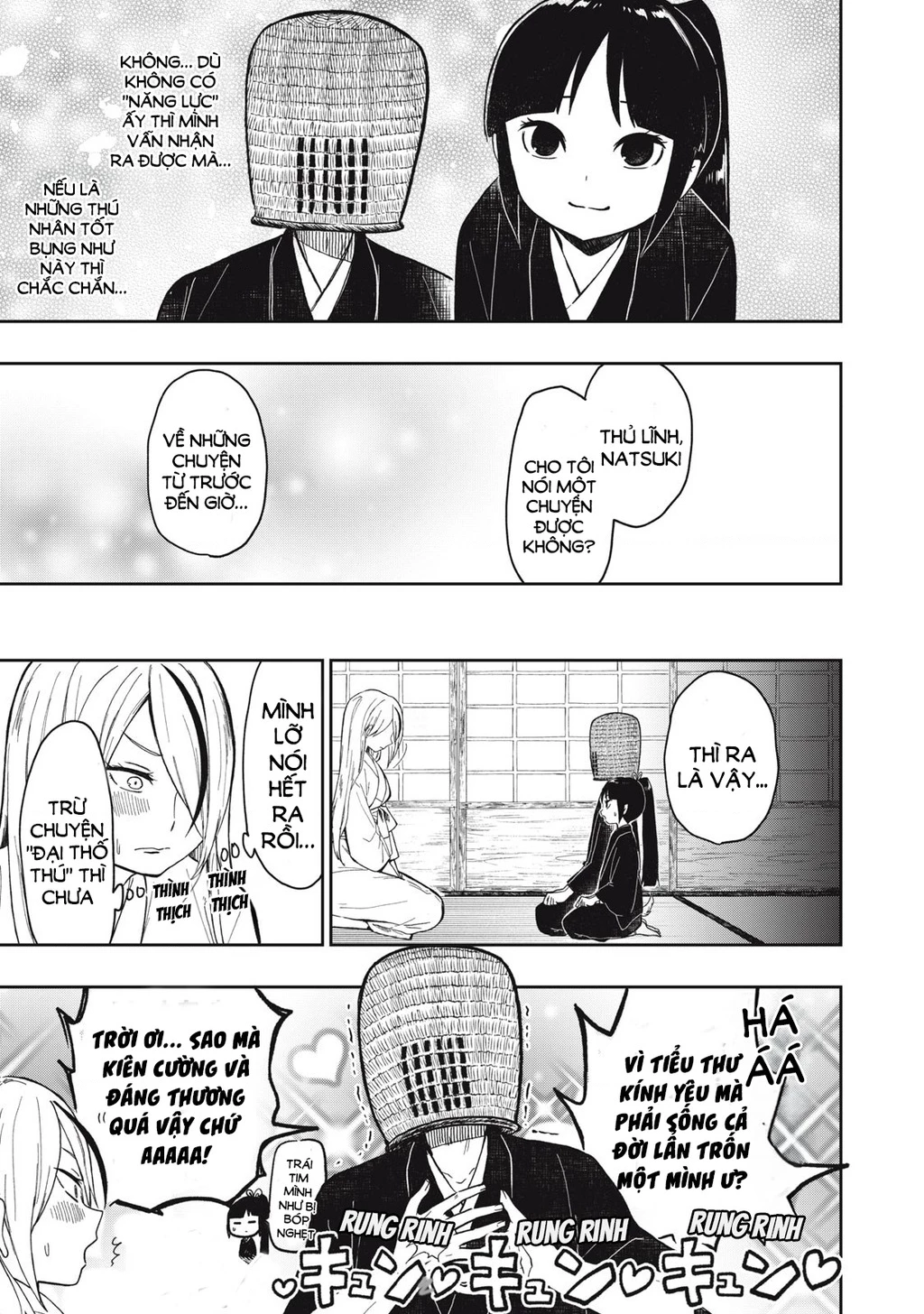 Rikka Kitan Chapter 11.02 - 6