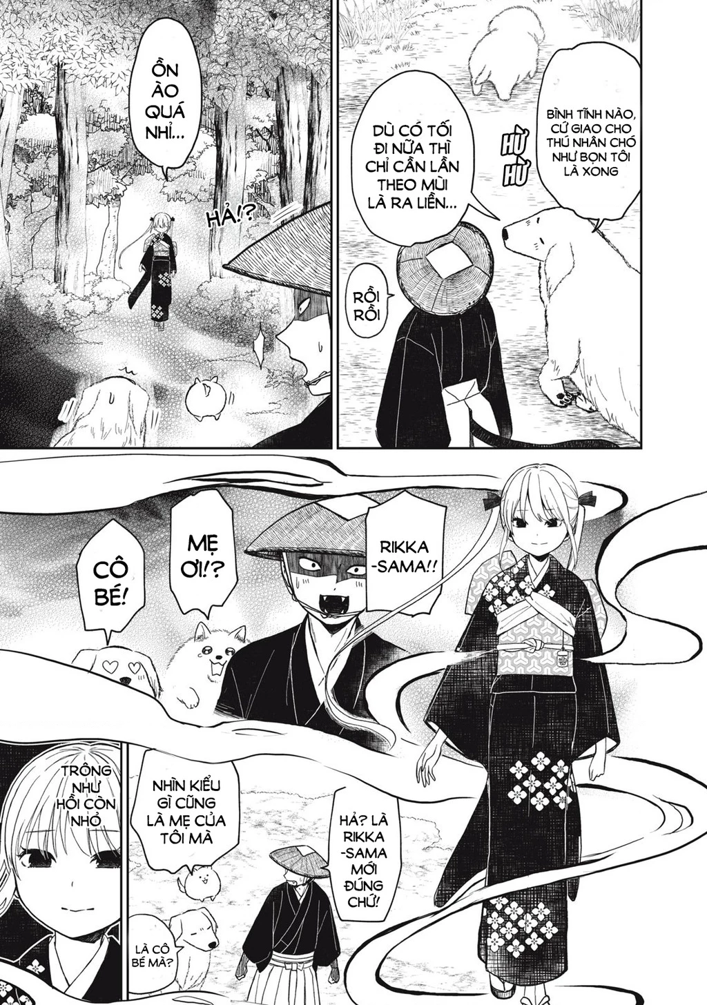 Rikka Kitan Chapter 11.02 - 8