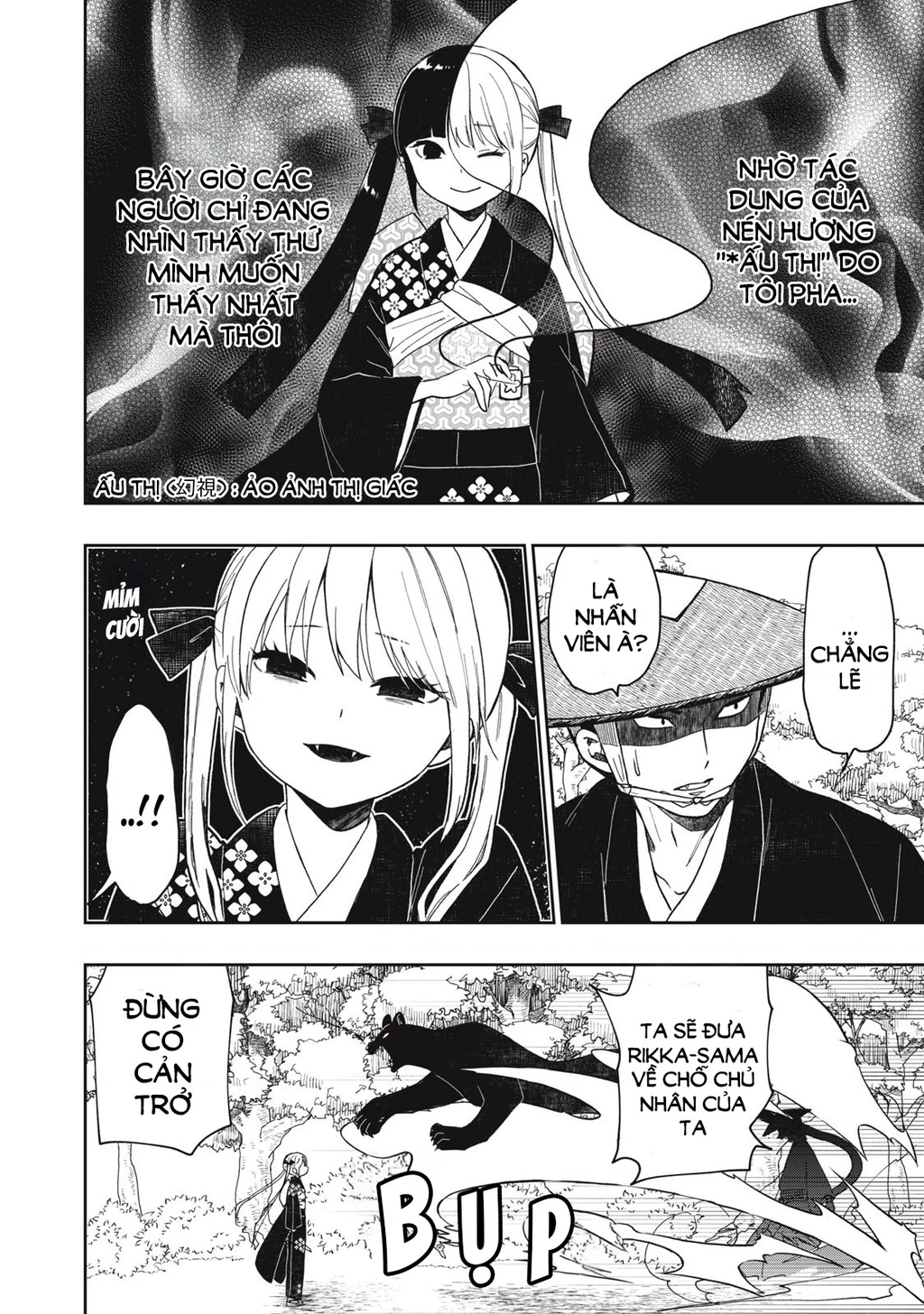 Rikka Kitan Chapter 11.02 - 9