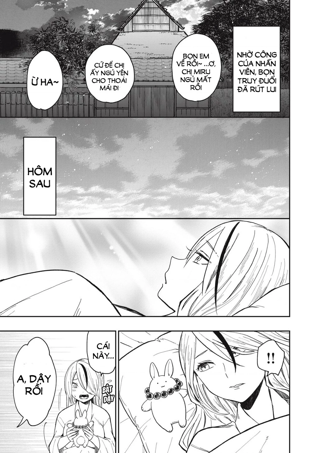 Rikka Kitan Chapter 11.02 - 14