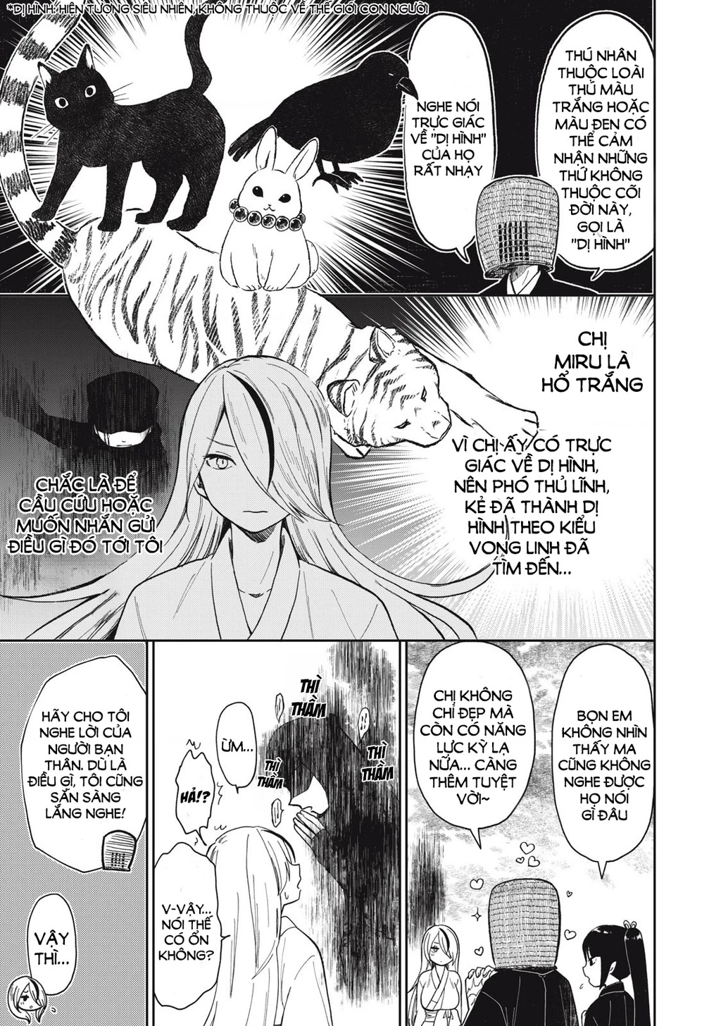 Rikka Kitan Chapter 11.02 - 22