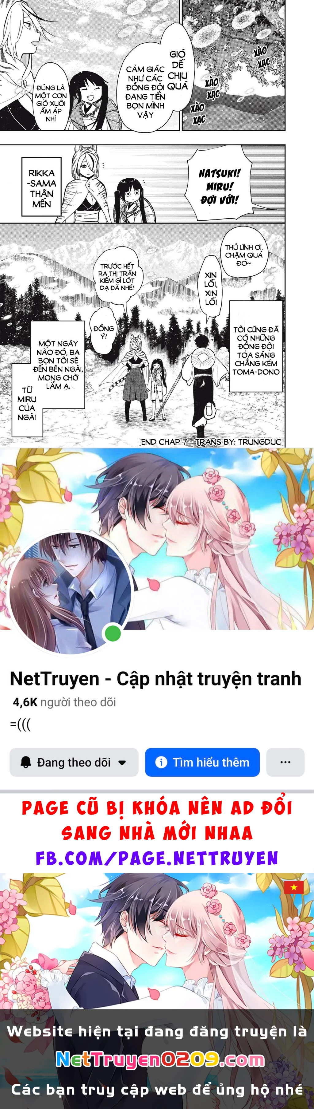 Rikka Kitan Chapter 11.02 - 28