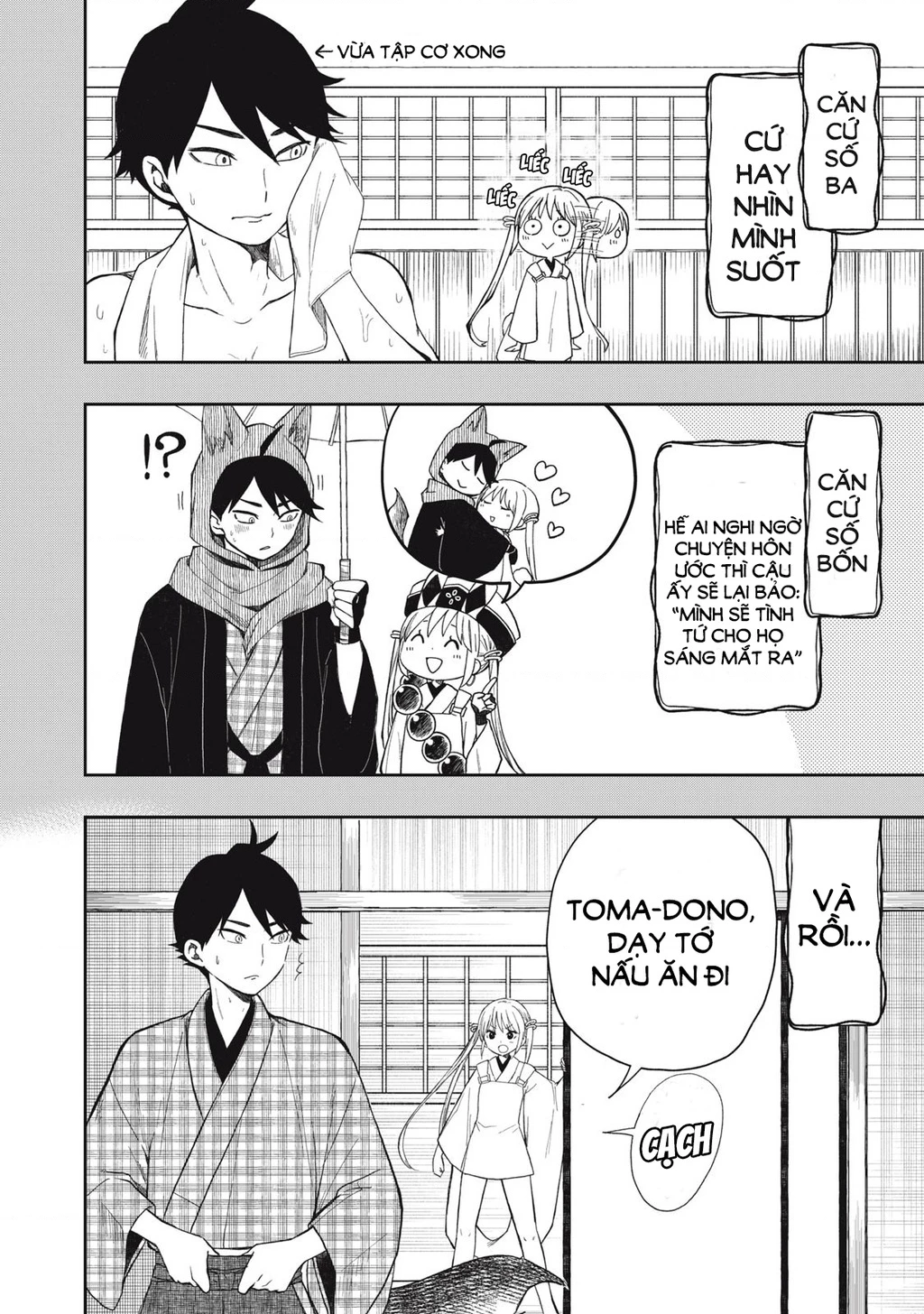 Rikka Kitan Chapter 11.03 - 3