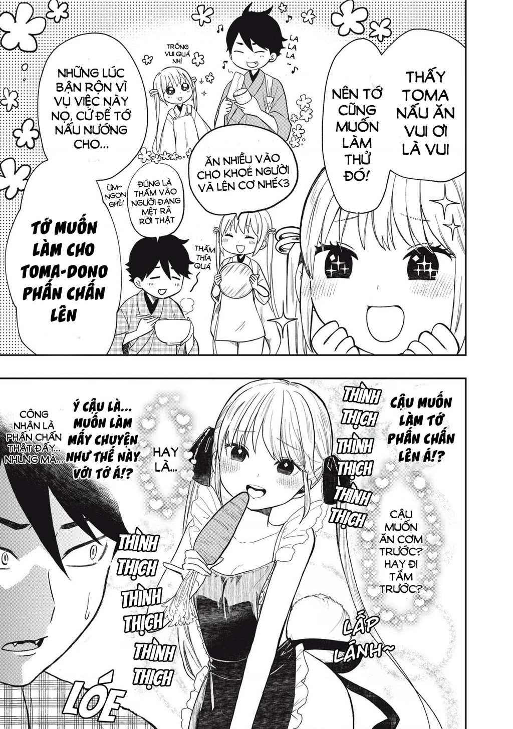 Rikka Kitan Chapter 11.03 - 4