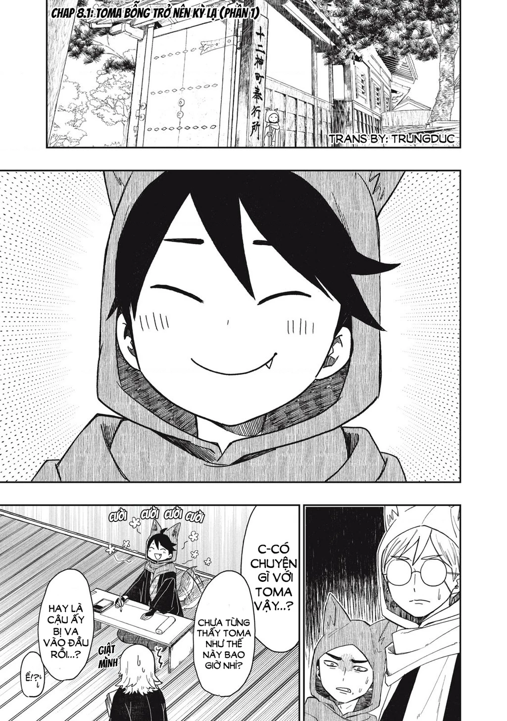 Rikka Kitan Chapter 11.03 - 6