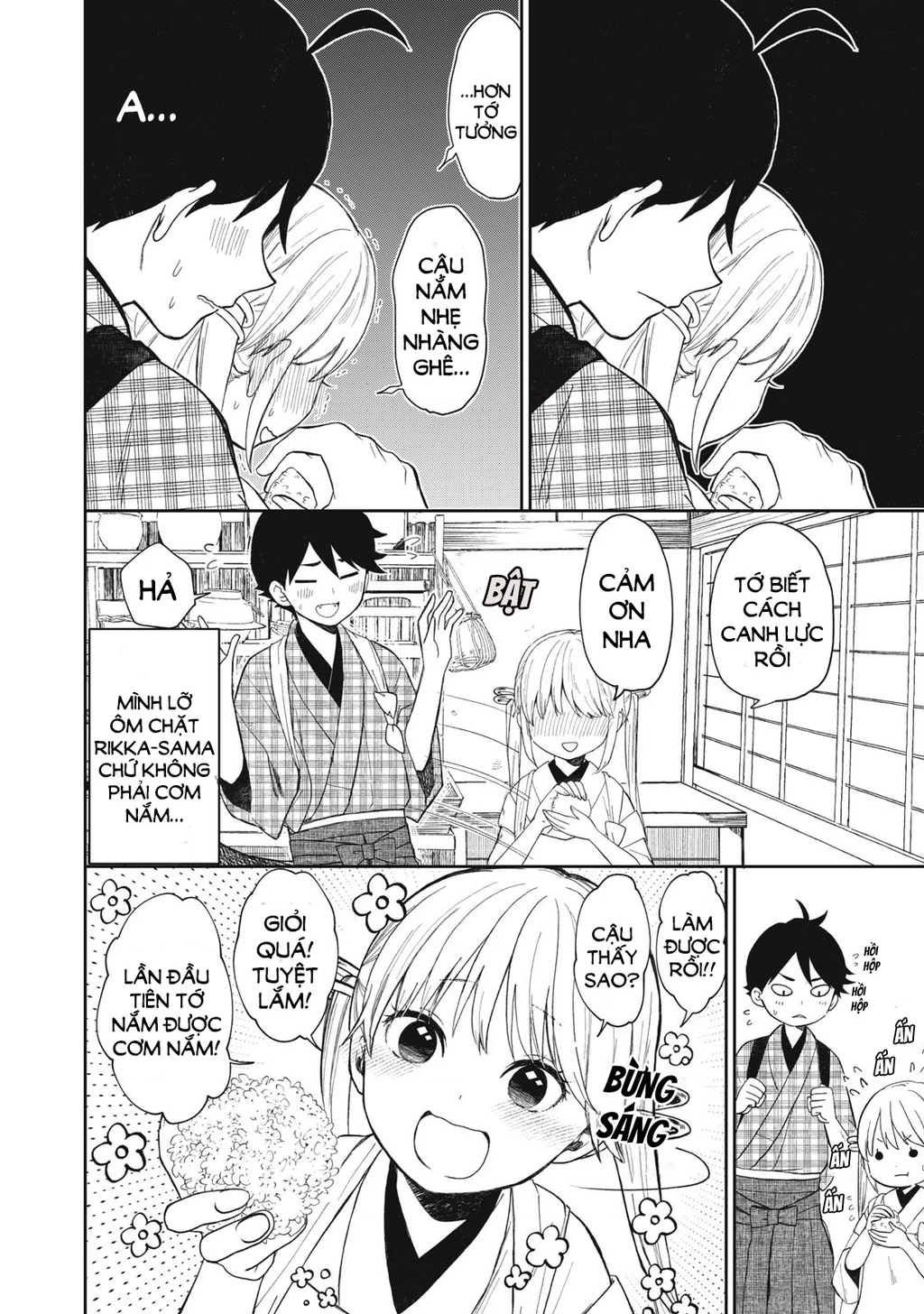 Rikka Kitan Chapter 11.04 - 5