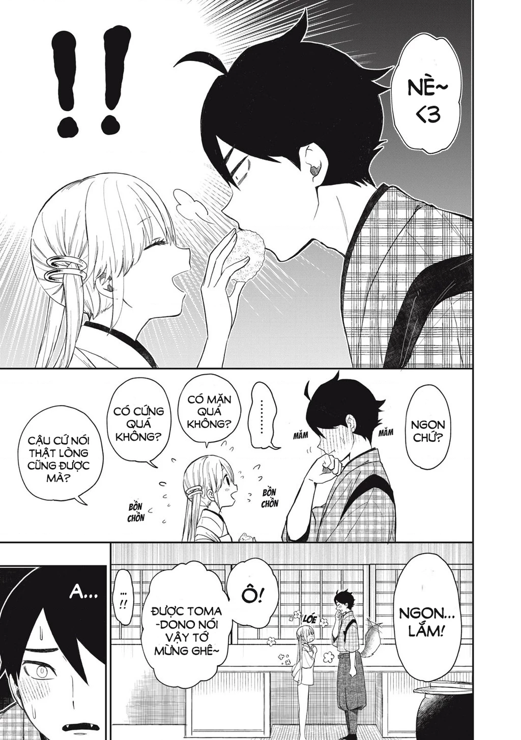 Rikka Kitan Chapter 11.04 - 8