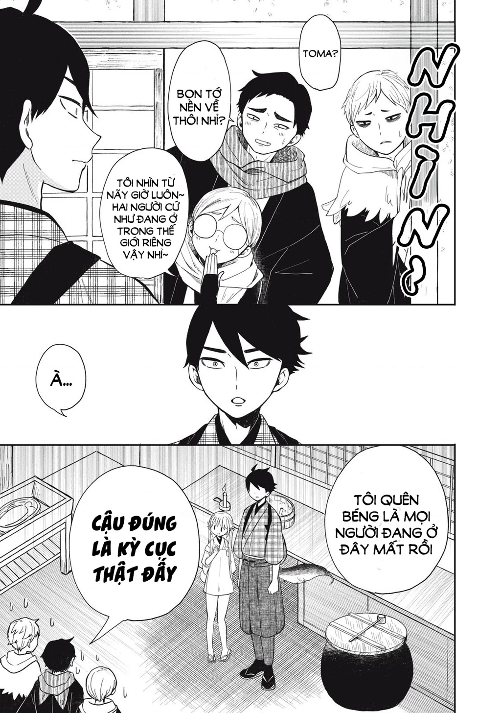 Rikka Kitan Chapter 11.04 - 10