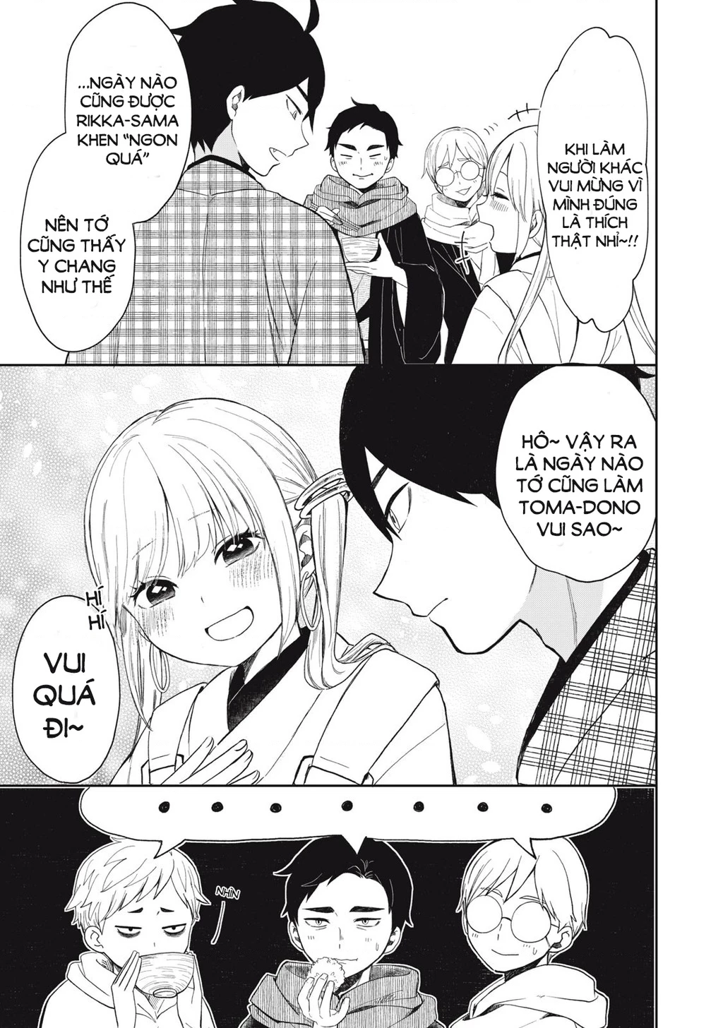 Rikka Kitan Chapter 11.04 - 12