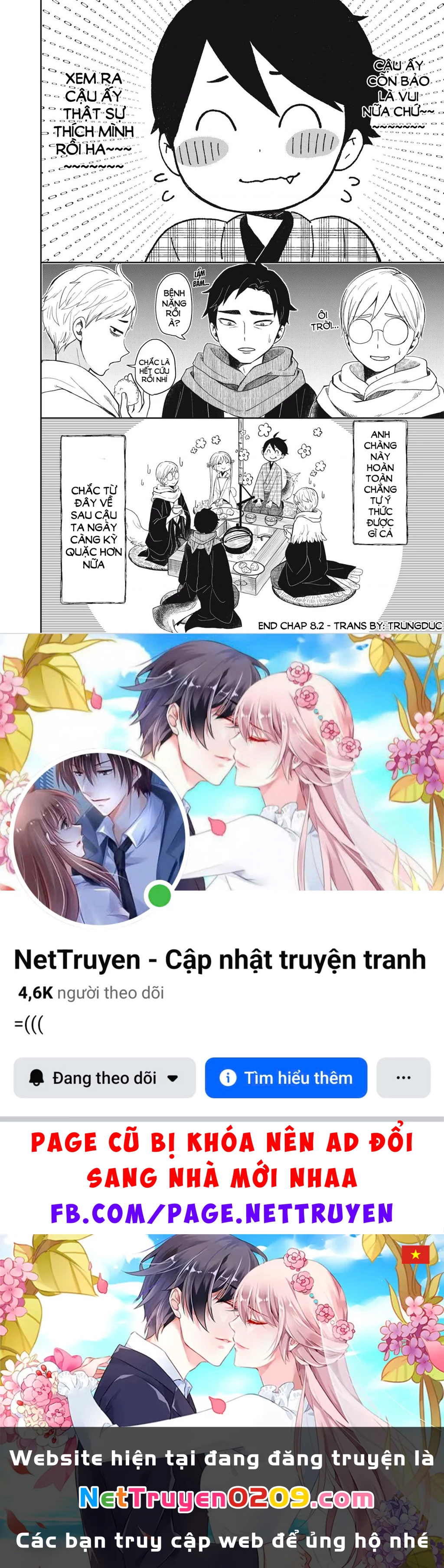 Rikka Kitan Chapter 11.04 - 13