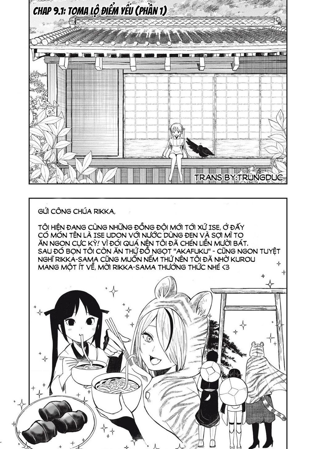 Rikka Kitan Chapter 11.05 - 2