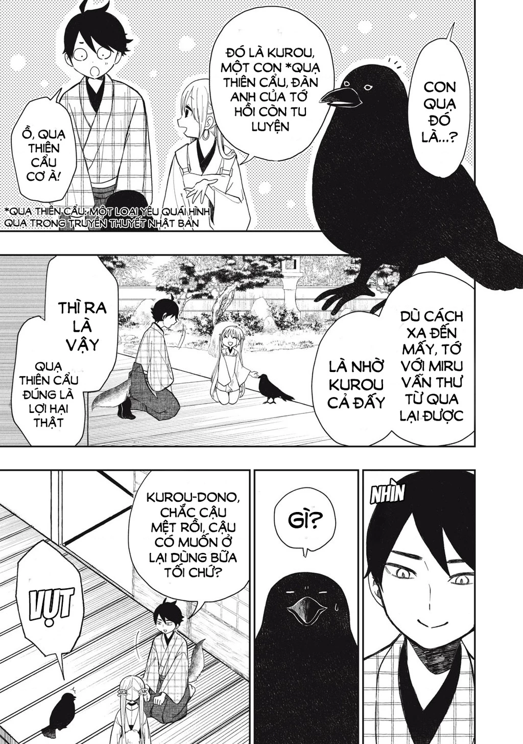 Rikka Kitan Chapter 11.05 - 4