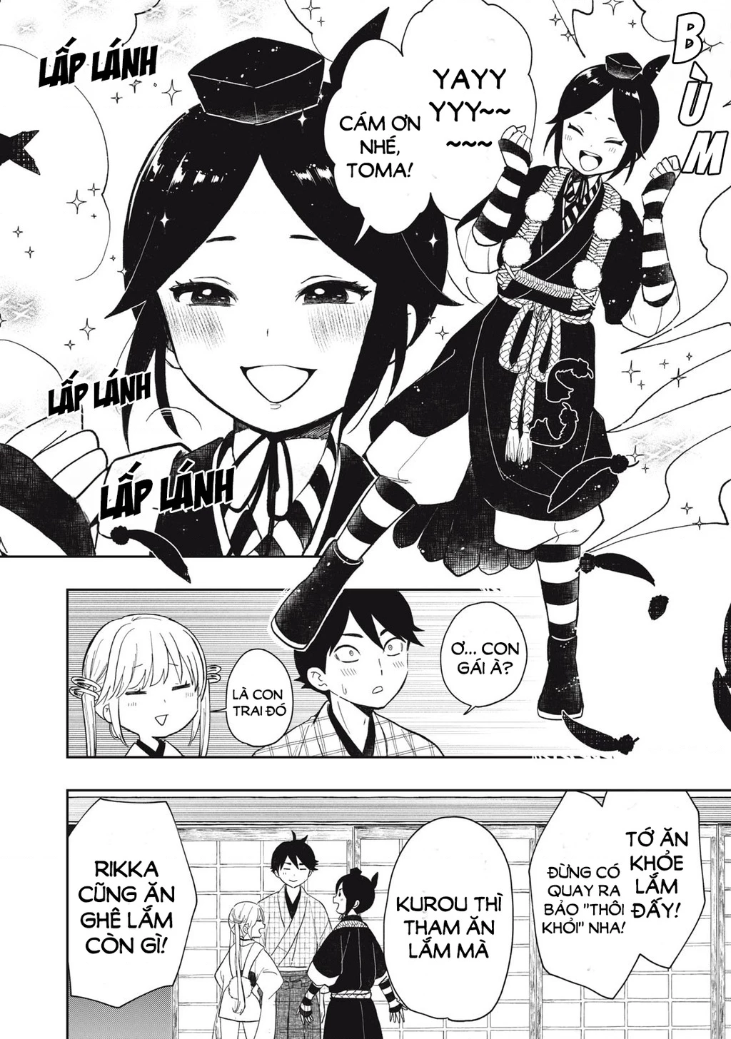 Rikka Kitan Chapter 11.05 - 5