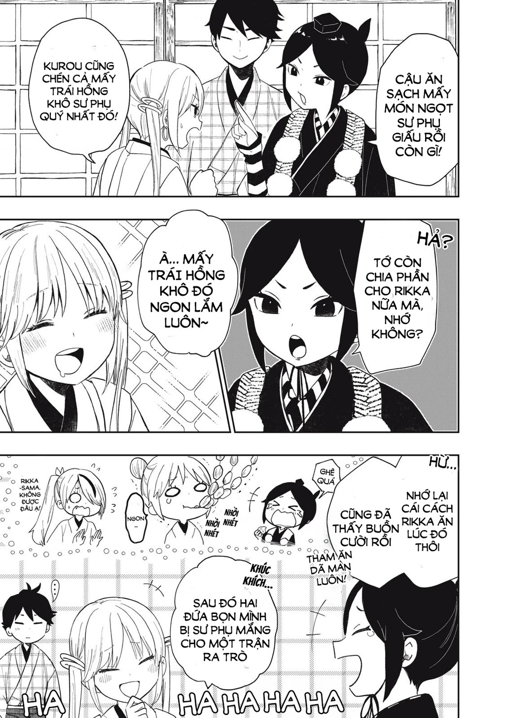 Rikka Kitan Chapter 11.05 - 6