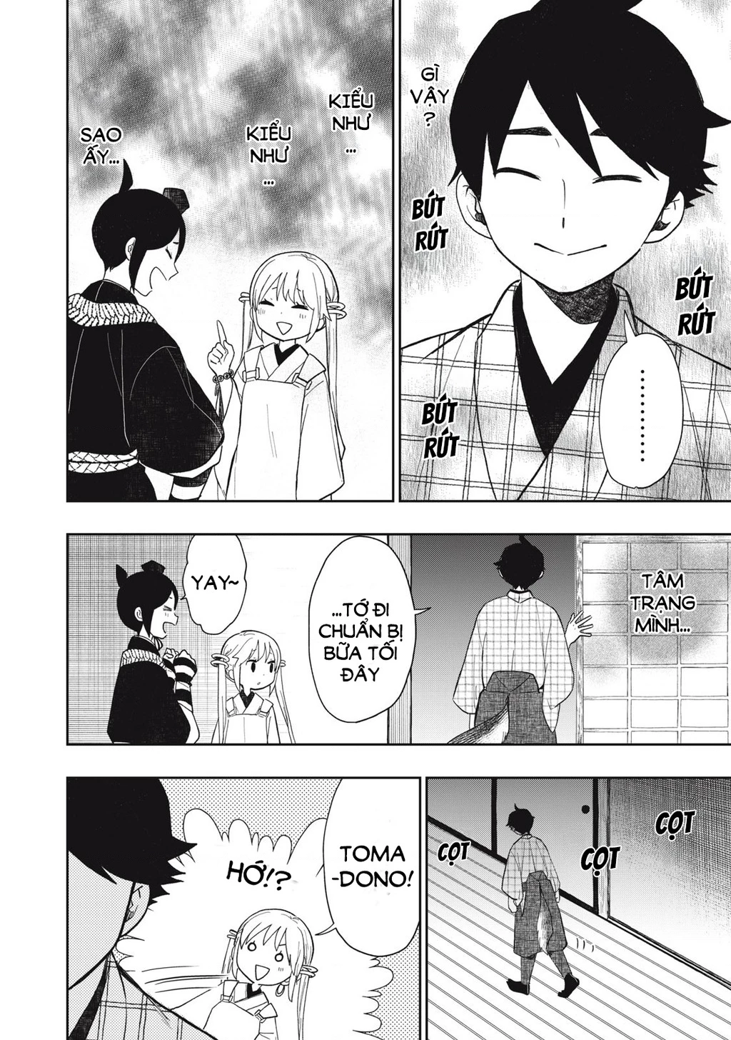 Rikka Kitan Chapter 11.05 - 7