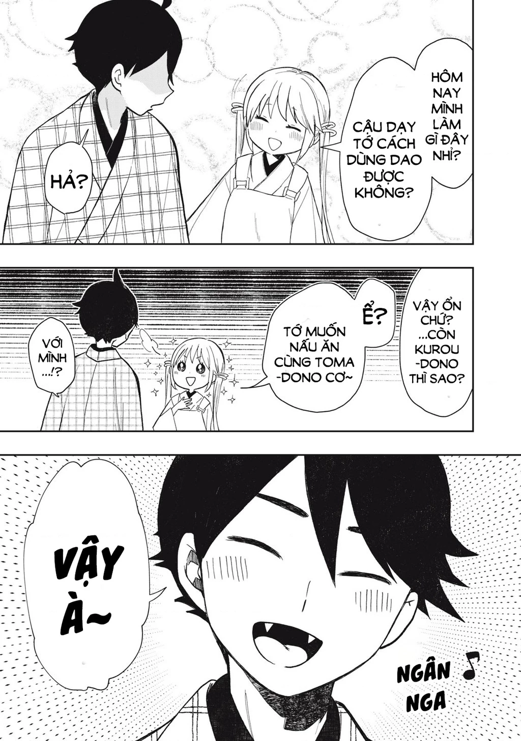 Rikka Kitan Chapter 11.05 - 8