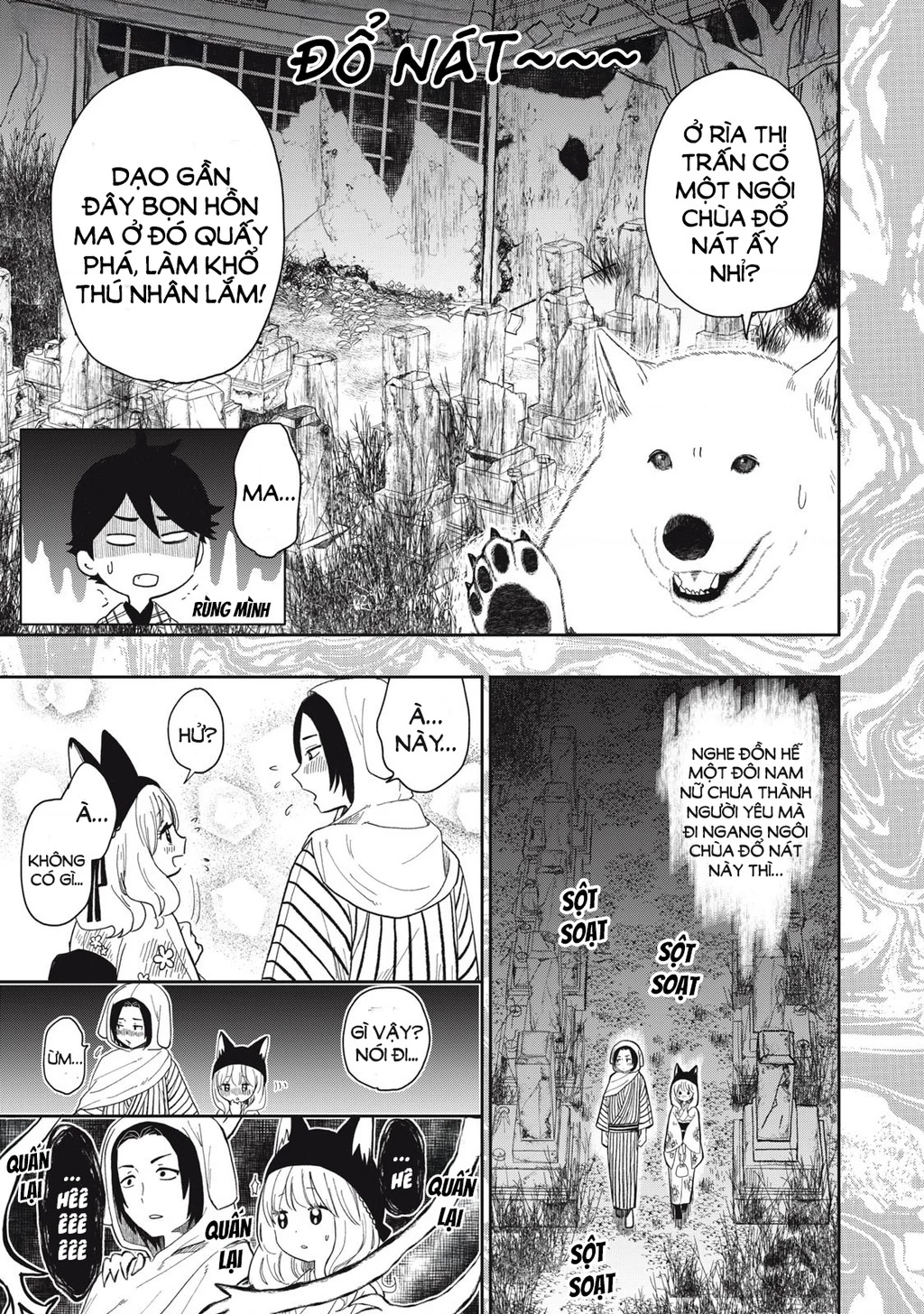 Rikka Kitan Chapter 11.05 - 10