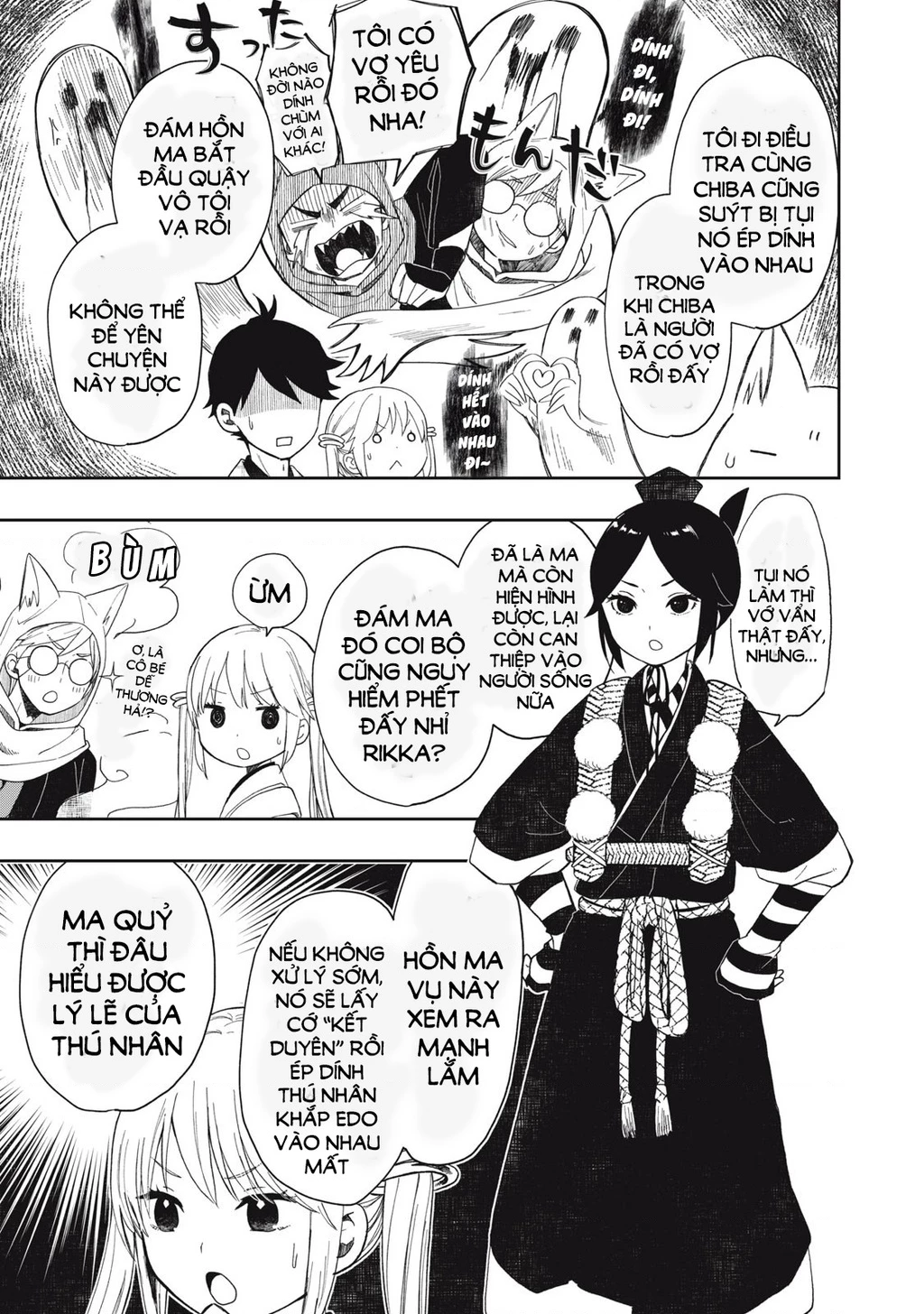 Rikka Kitan Chapter 11.05 - 12