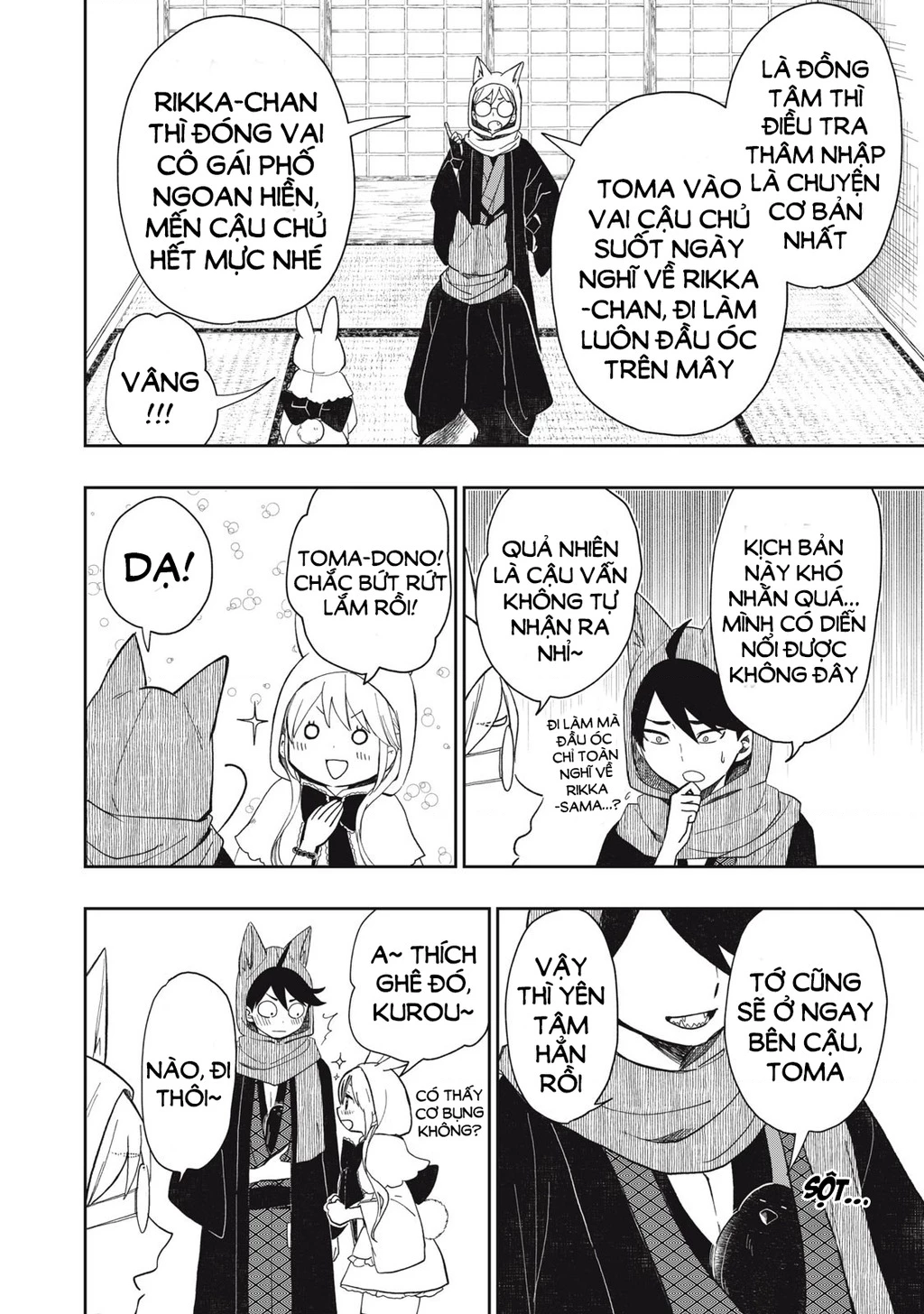 Rikka Kitan Chapter 11.06 - 8