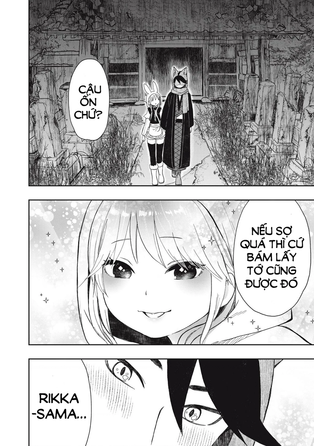 Rikka Kitan Chapter 11.06 - 9