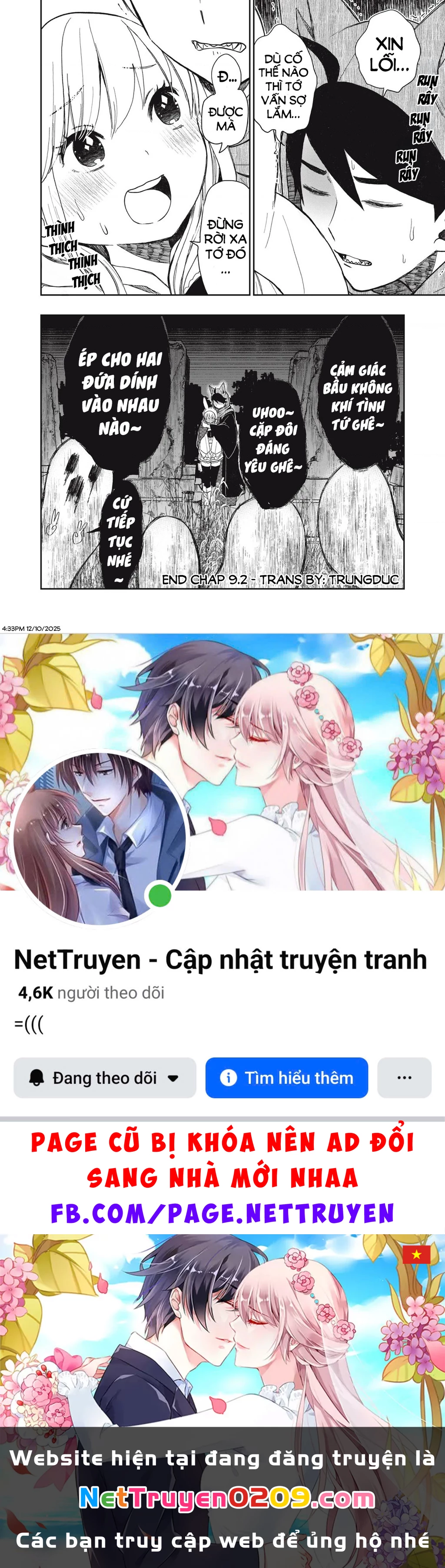 Rikka Kitan Chapter 11.06 - 11