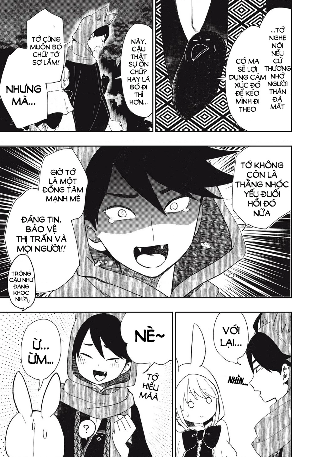 Rikka Kitan Chapter 11.07 - 6