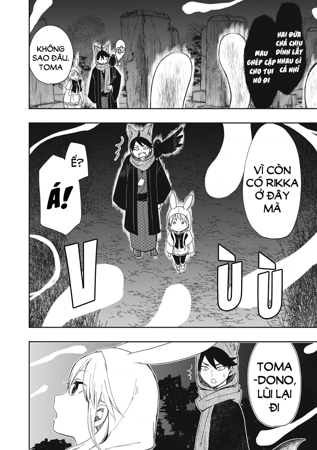 Rikka Kitan Chapter 11.07 - 7