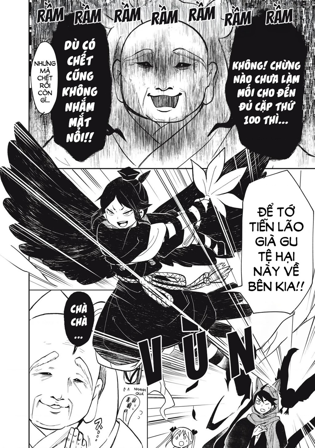 Rikka Kitan Chapter 11.08 - 7