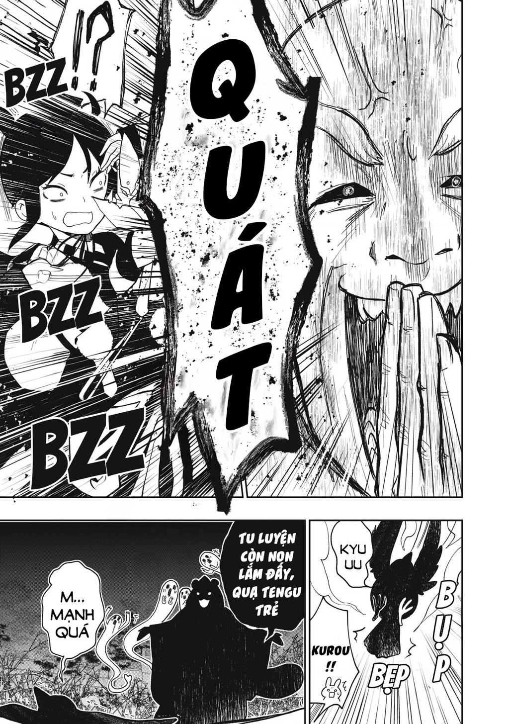 Rikka Kitan Chapter 11.08 - 8