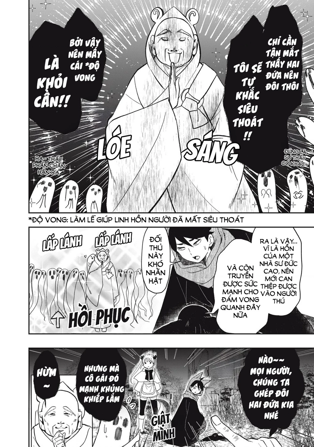 Rikka Kitan Chapter 11.08 - 9