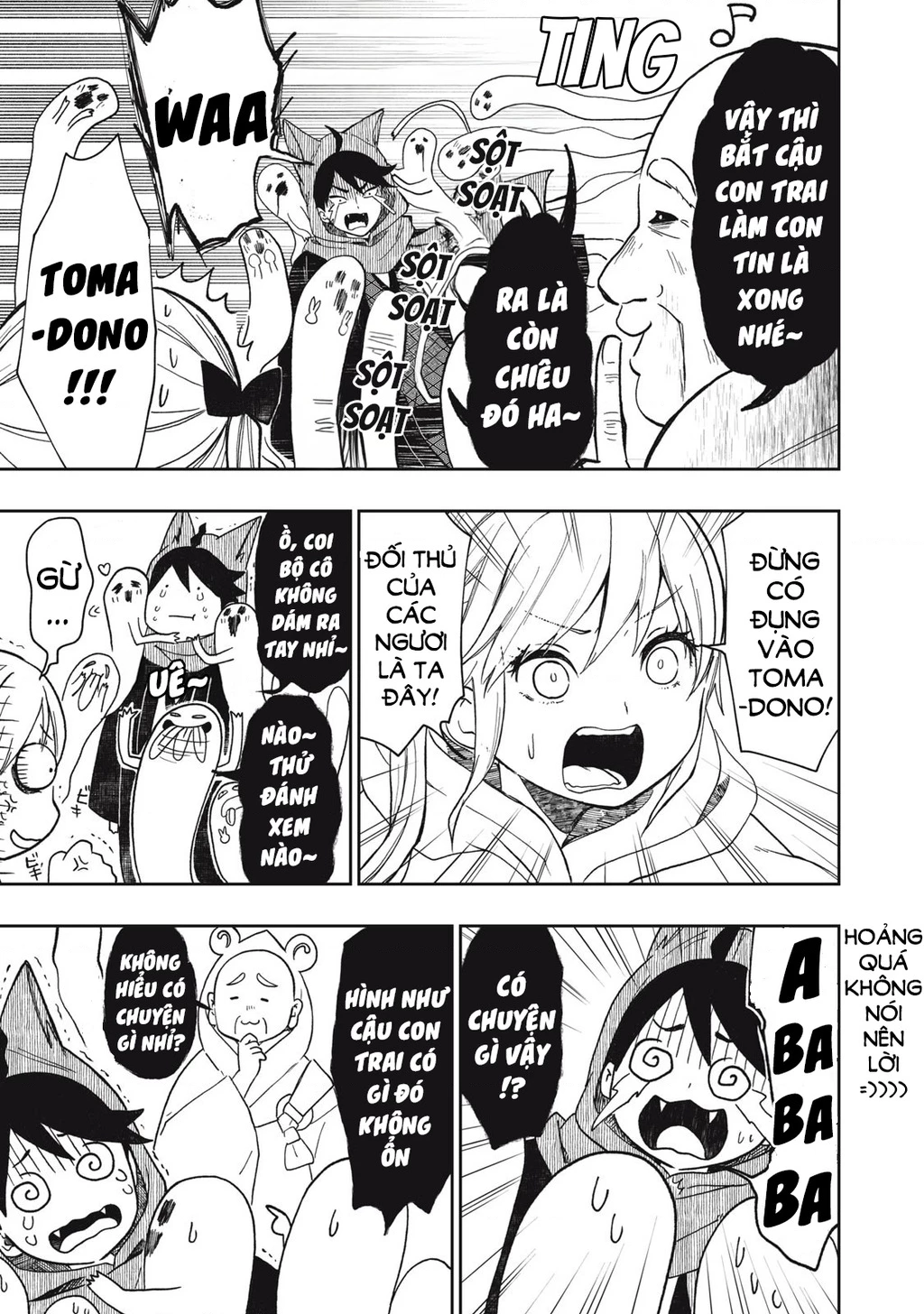 Rikka Kitan Chapter 11.08 - 10