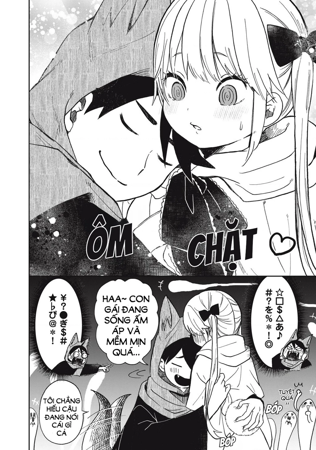 Rikka Kitan Chapter 11.08 - 13