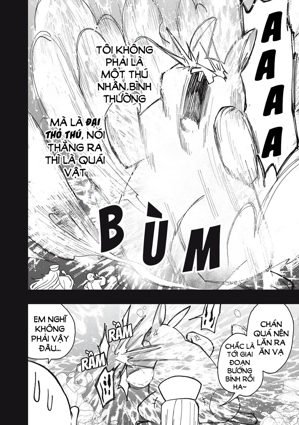 Rikka Kitan Chapter 11.1 - 3