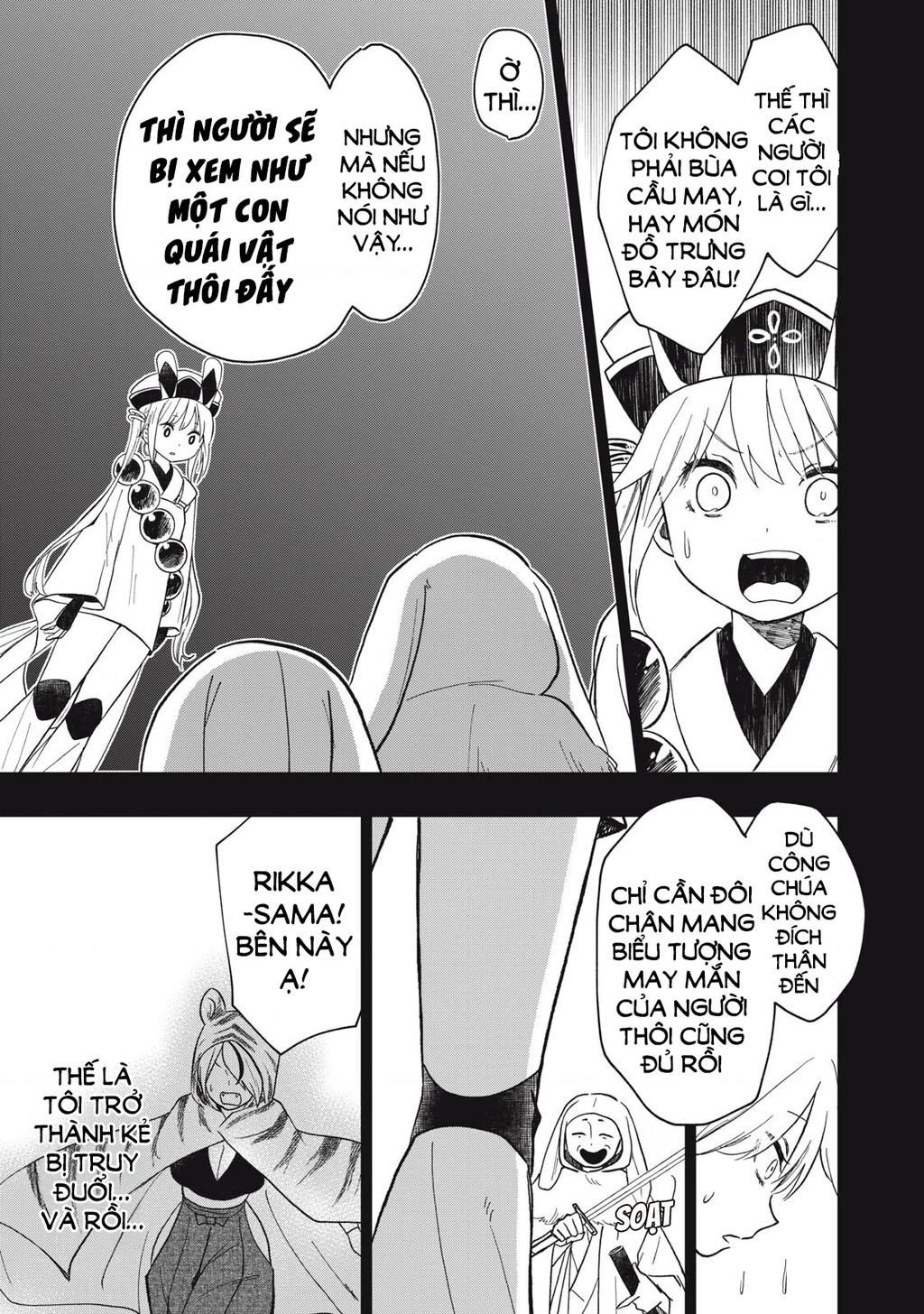 Rikka Kitan Chapter 11.1 - 8