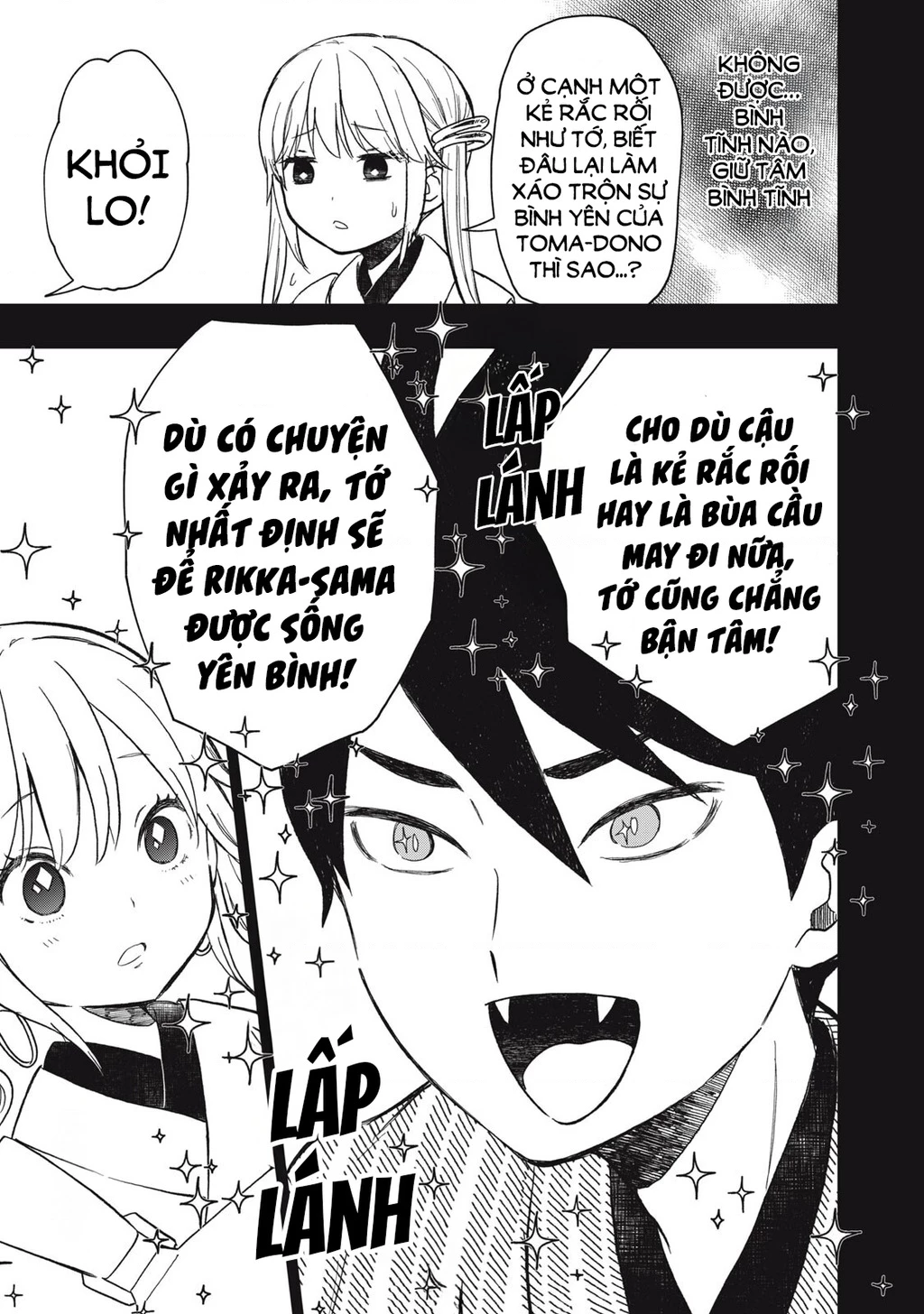 Rikka Kitan Chapter 11.1 - 10