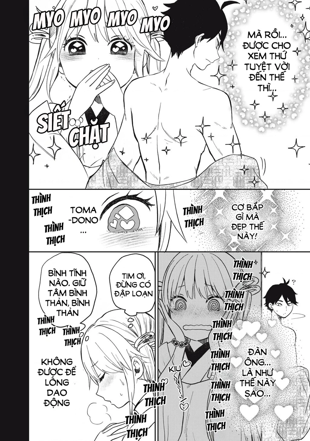 Rikka Kitan Chapter 11.1 - 11