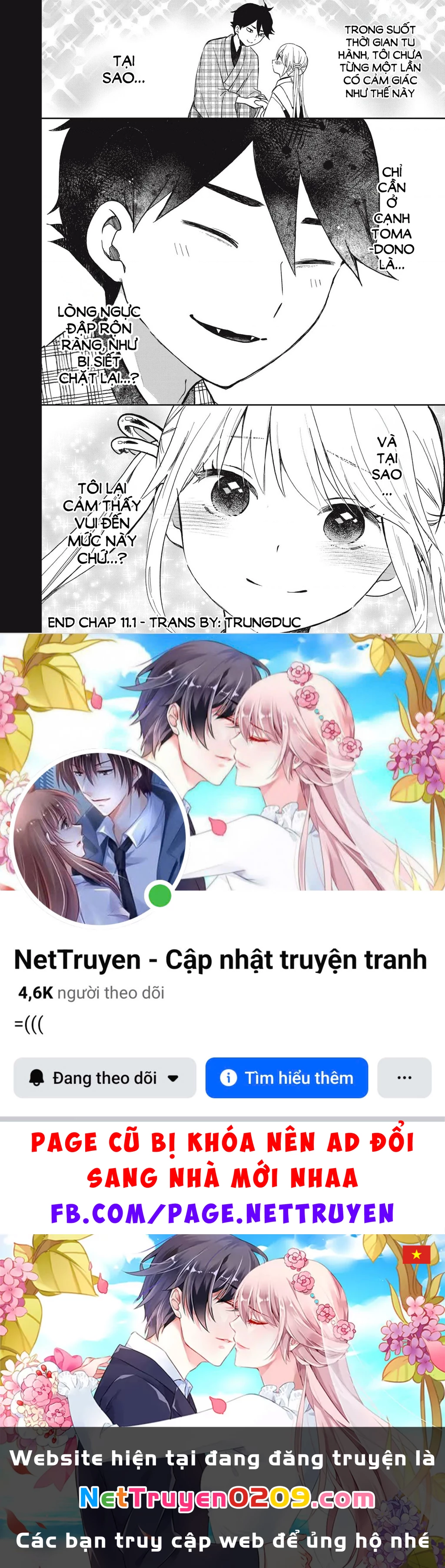 Rikka Kitan Chapter 11.1 - 13