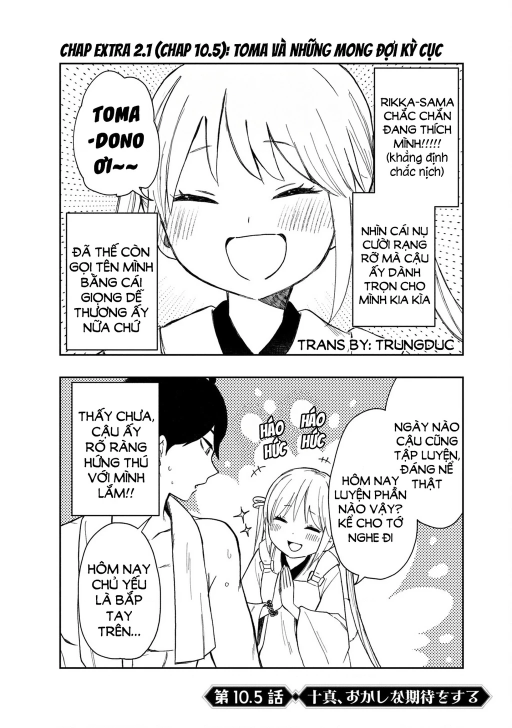 Rikka Kitan Chapter 22 - 4