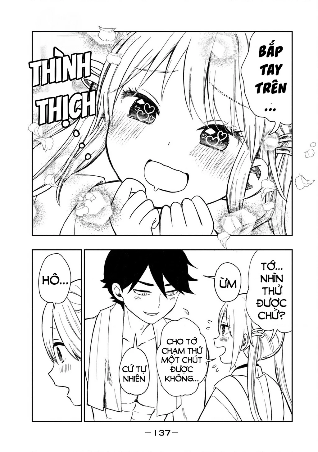 Rikka Kitan Chapter 22 - 5