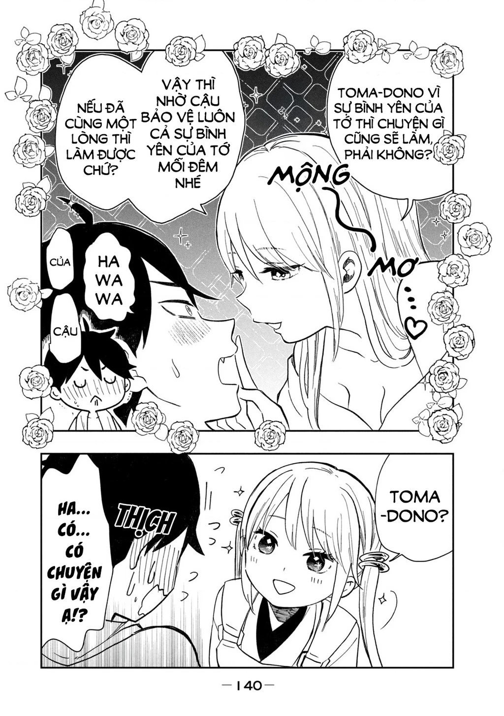 Rikka Kitan Chapter 22 - 8