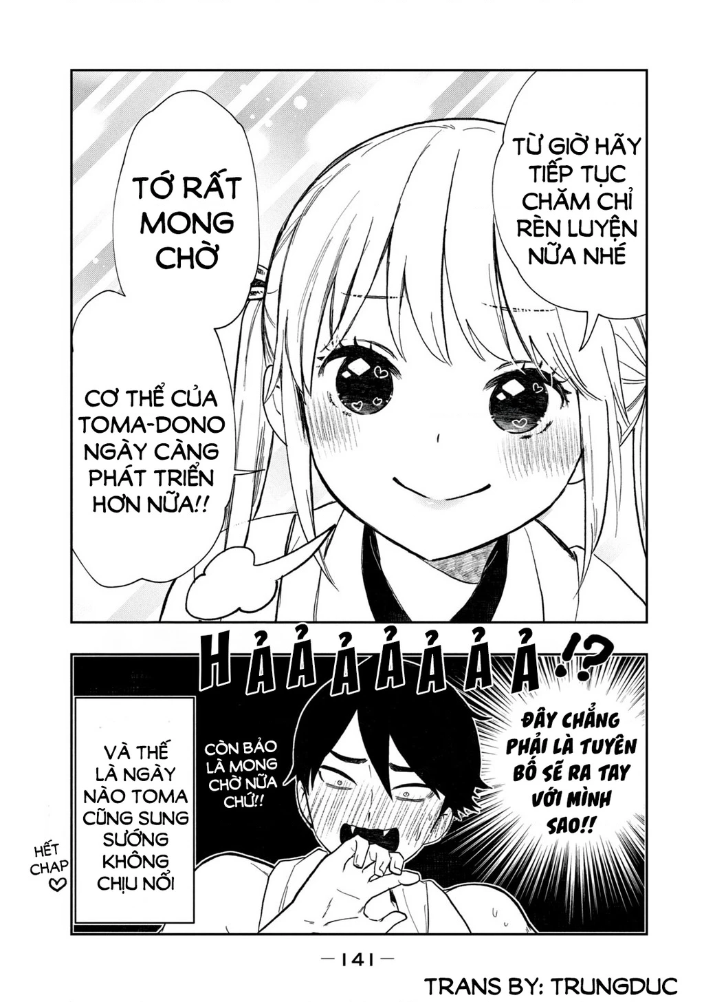 Rikka Kitan Chapter 22 - 9