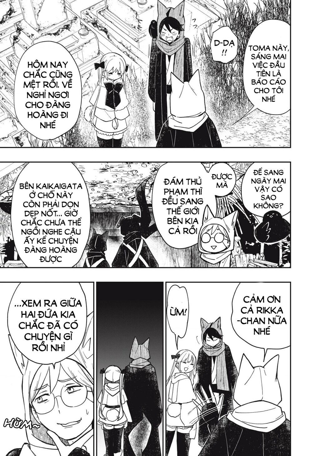 Rikka Kitan Chapter 12.1 - 4