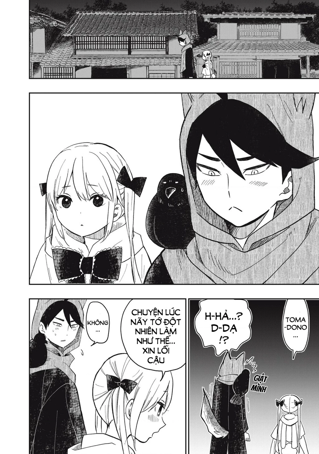 Rikka Kitan Chapter 12.1 - 5