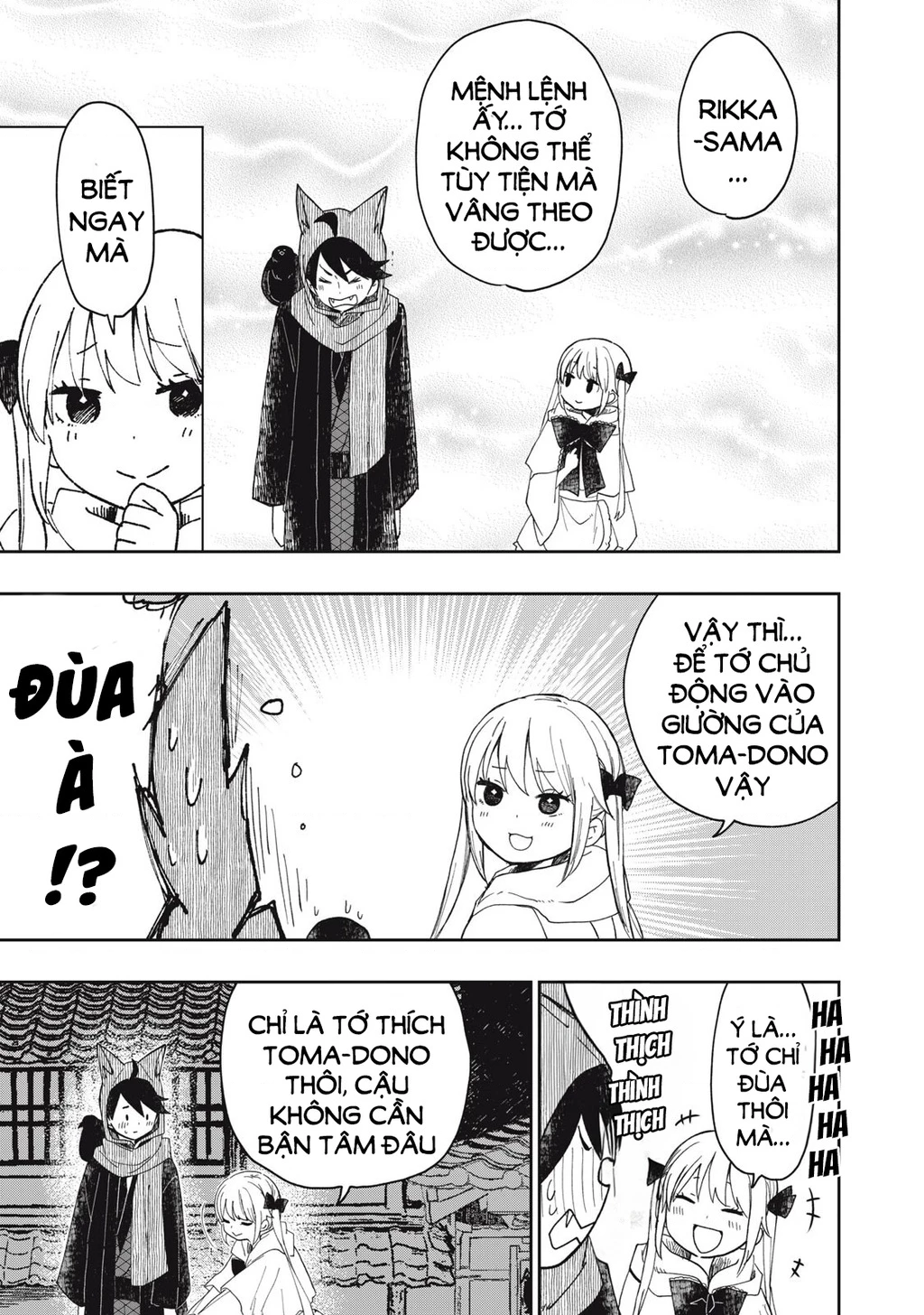 Rikka Kitan Chapter 12.1 - 8