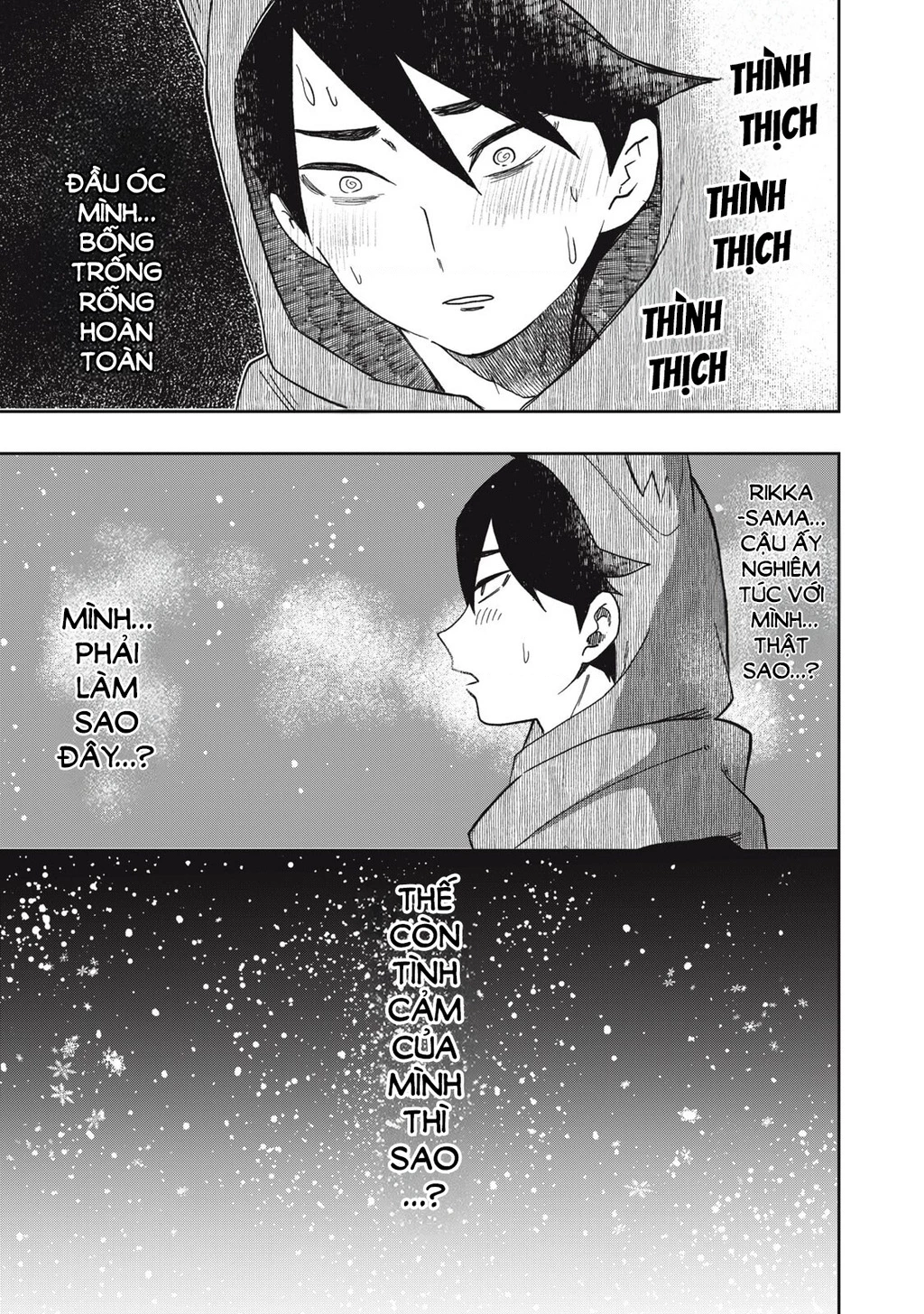 Rikka Kitan Chapter 12.1 - 10