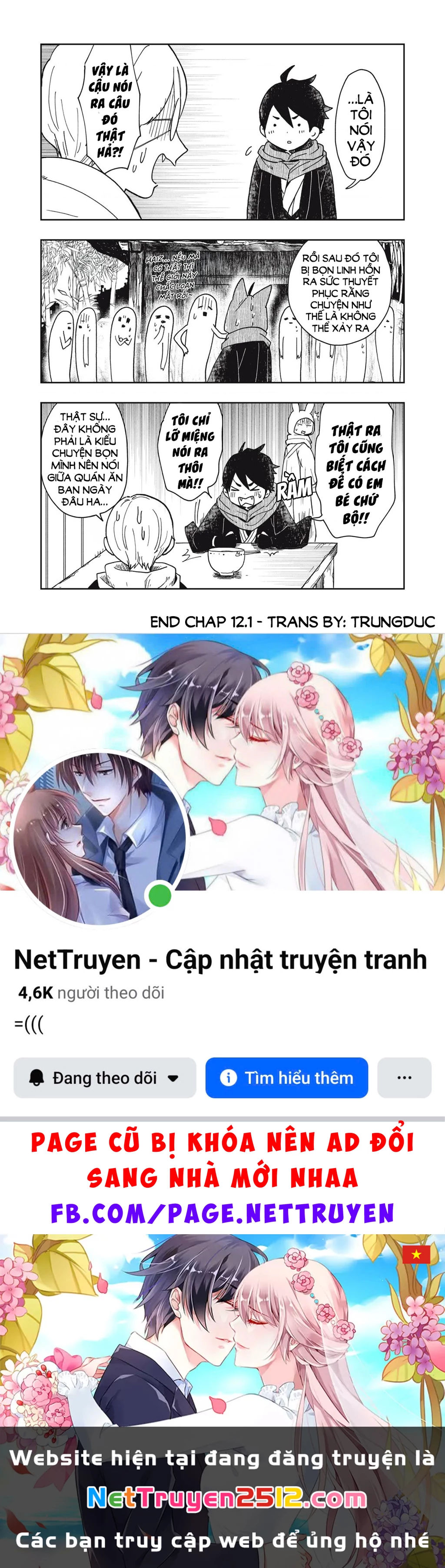 Rikka Kitan Chapter 12.1 - 13